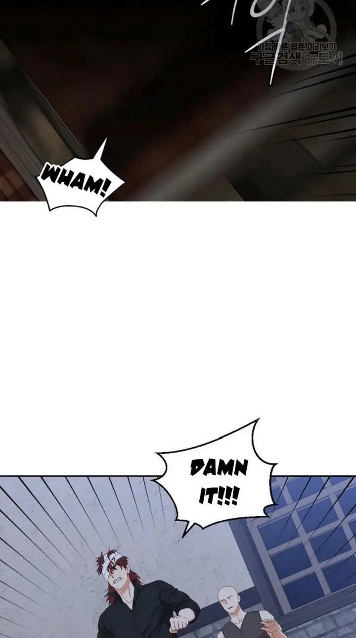 I Fell into a Reverse Harem Game Chapter 68 Page 10