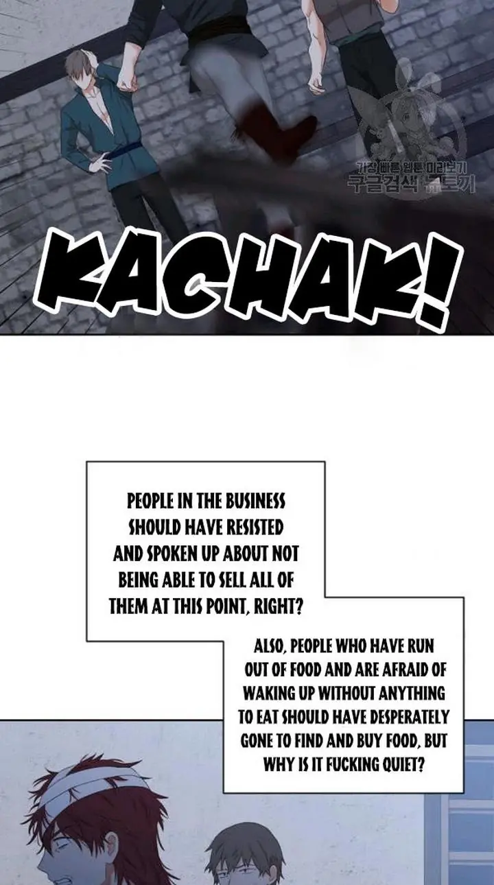 I Fell into a Reverse Harem Game Chapter 68 Page 11