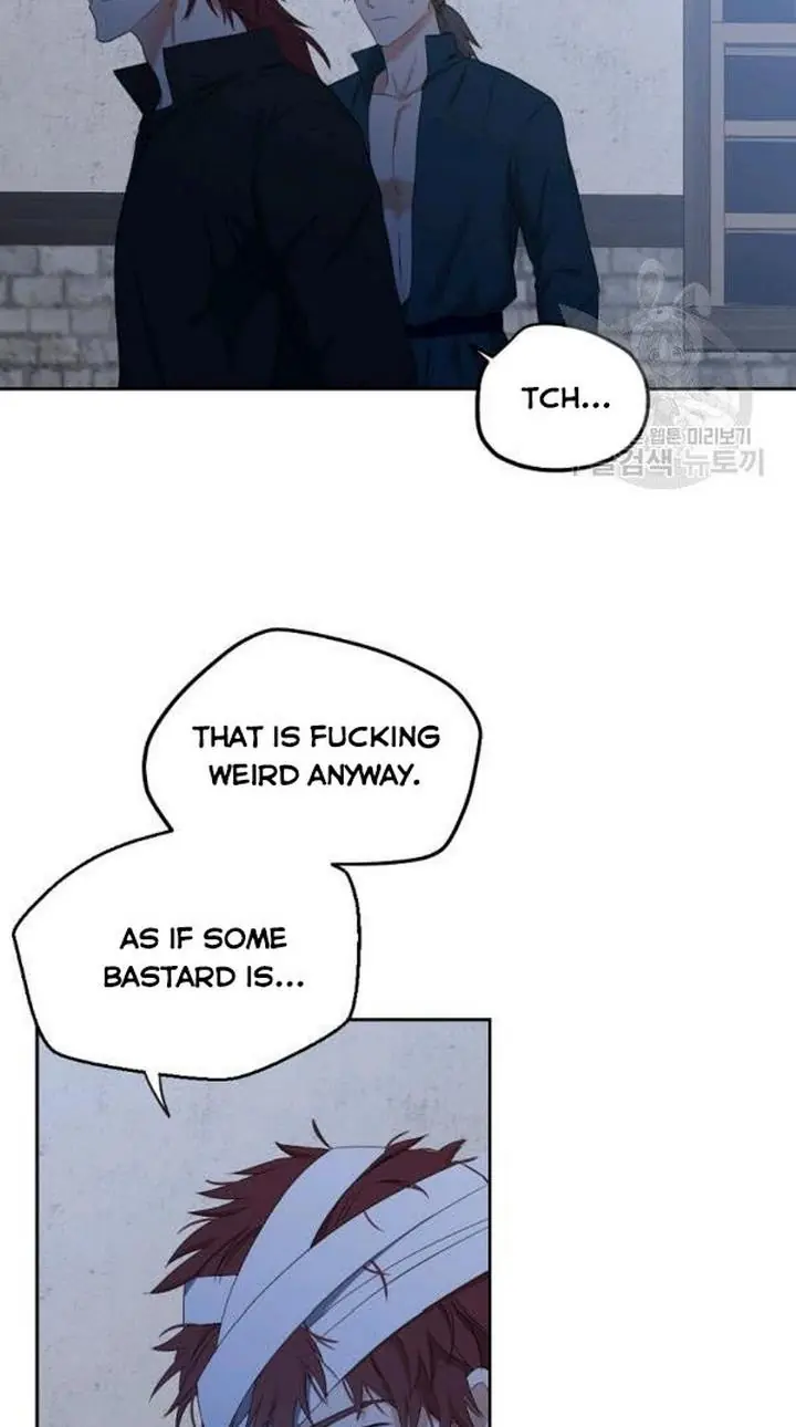 I Fell into a Reverse Harem Game Chapter 68 Page 12