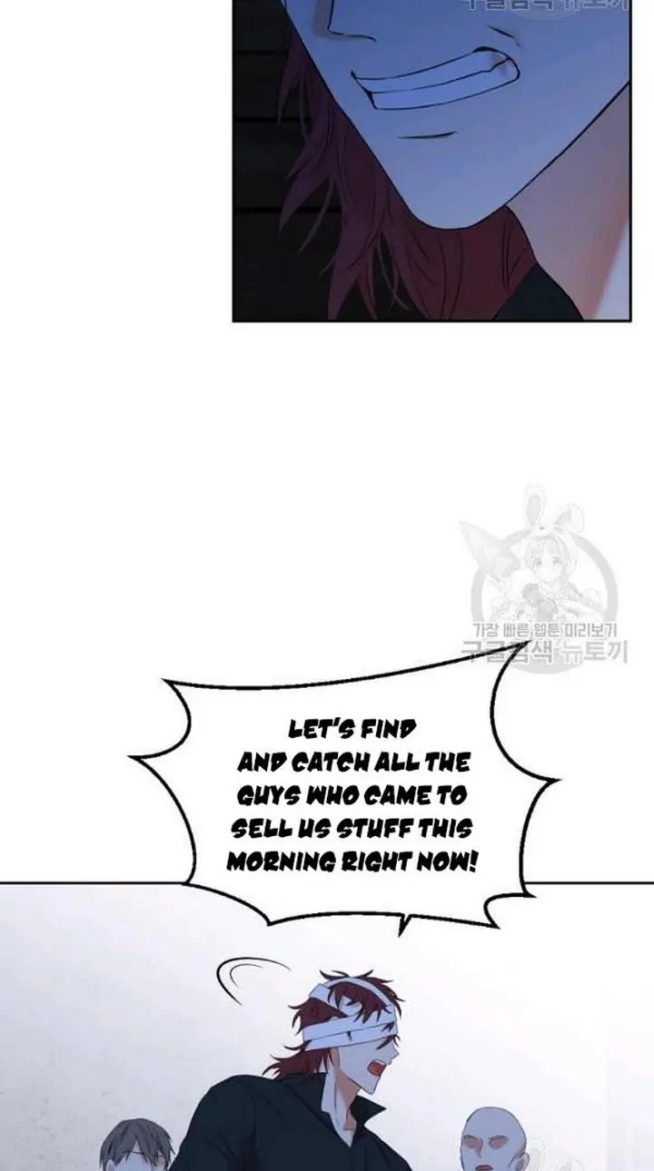 I Fell into a Reverse Harem Game Chapter 68 Page 14