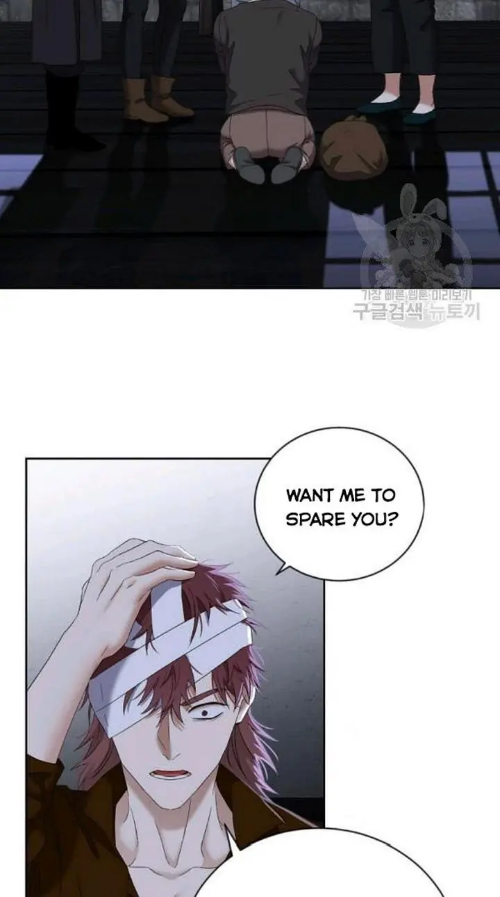 I Fell into a Reverse Harem Game Chapter 68 Page 17