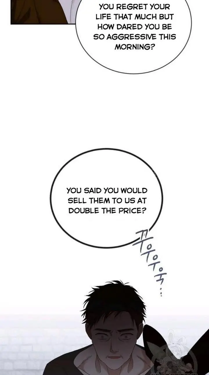 I Fell into a Reverse Harem Game Chapter 68 Page 18