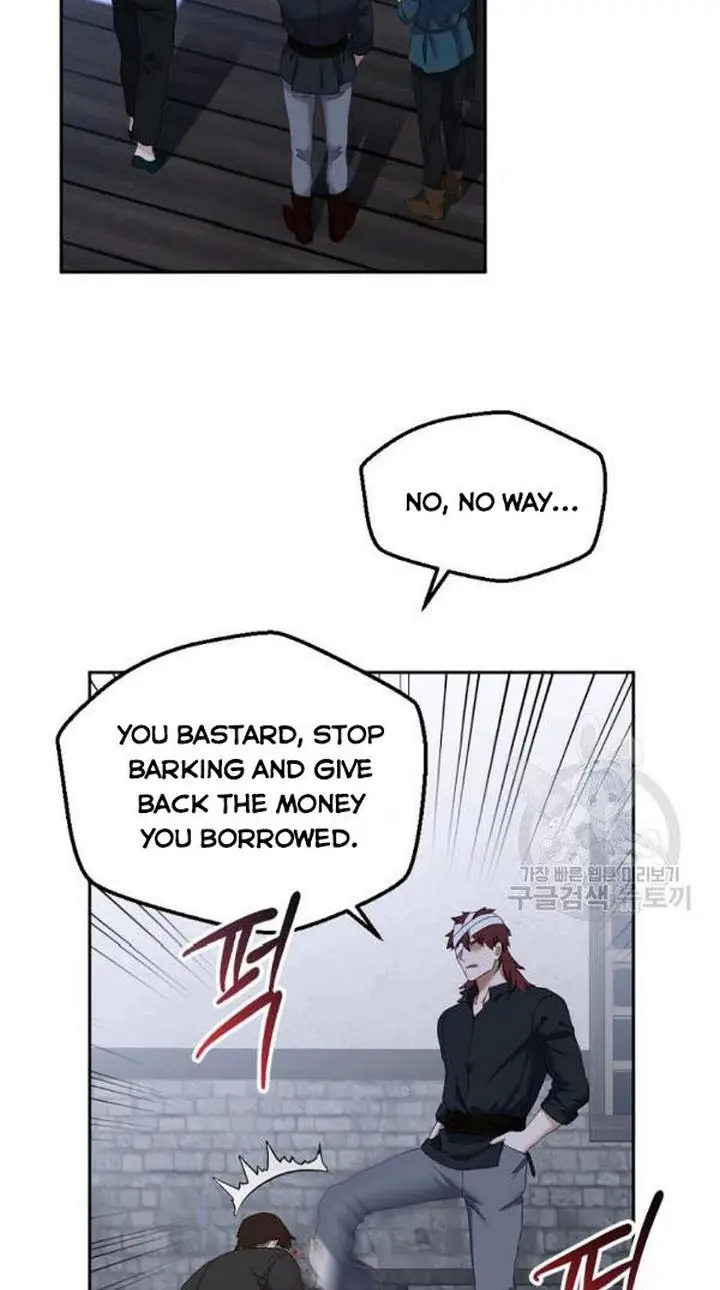 I Fell into a Reverse Harem Game Chapter 68 Page 20