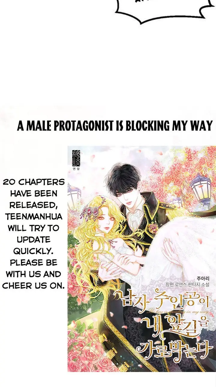I Fell into a Reverse Harem Game Chapter 68 Page 23