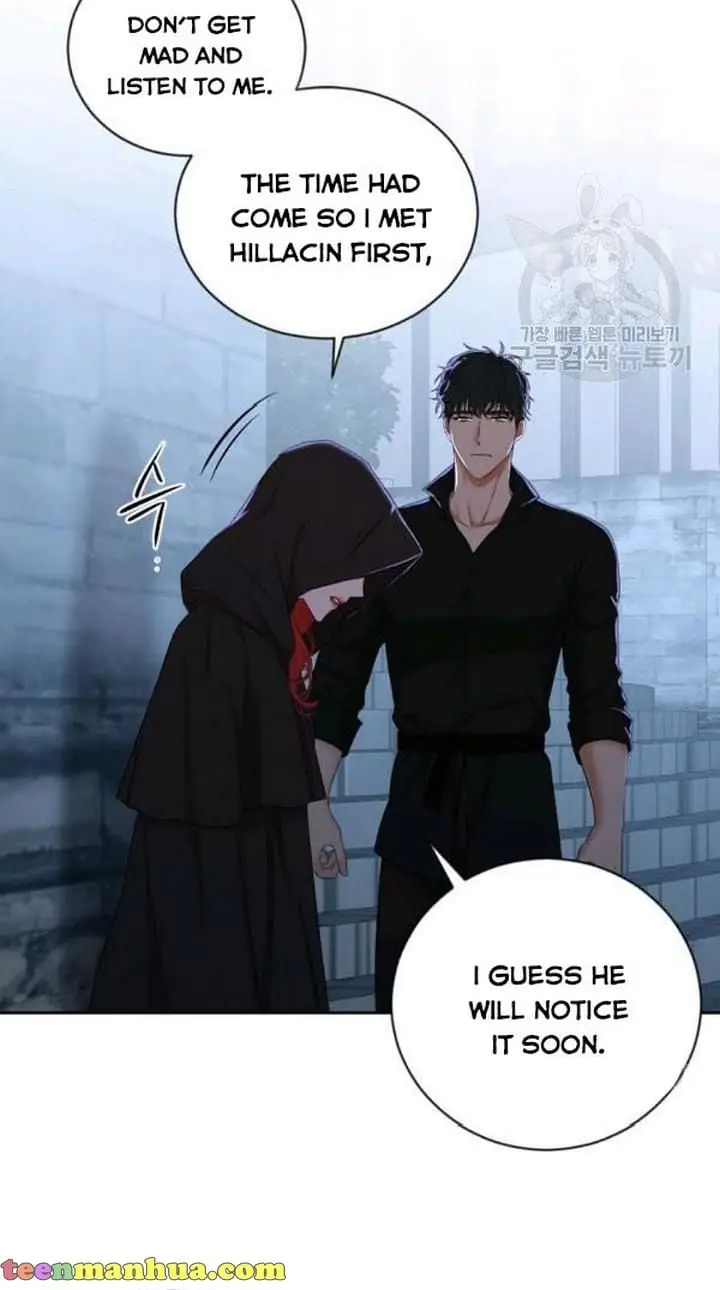 I Fell into a Reverse Harem Game Chapter 68 Page 26