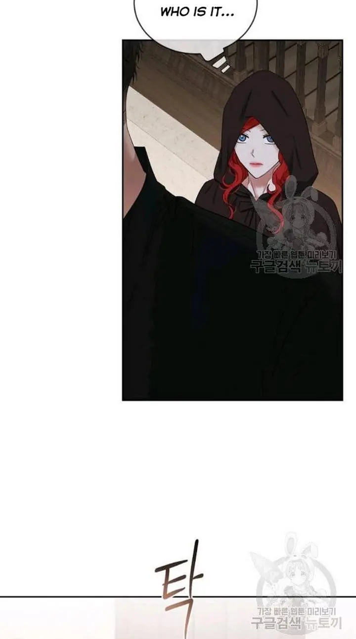 I Fell into a Reverse Harem Game Chapter 68 Page 32
