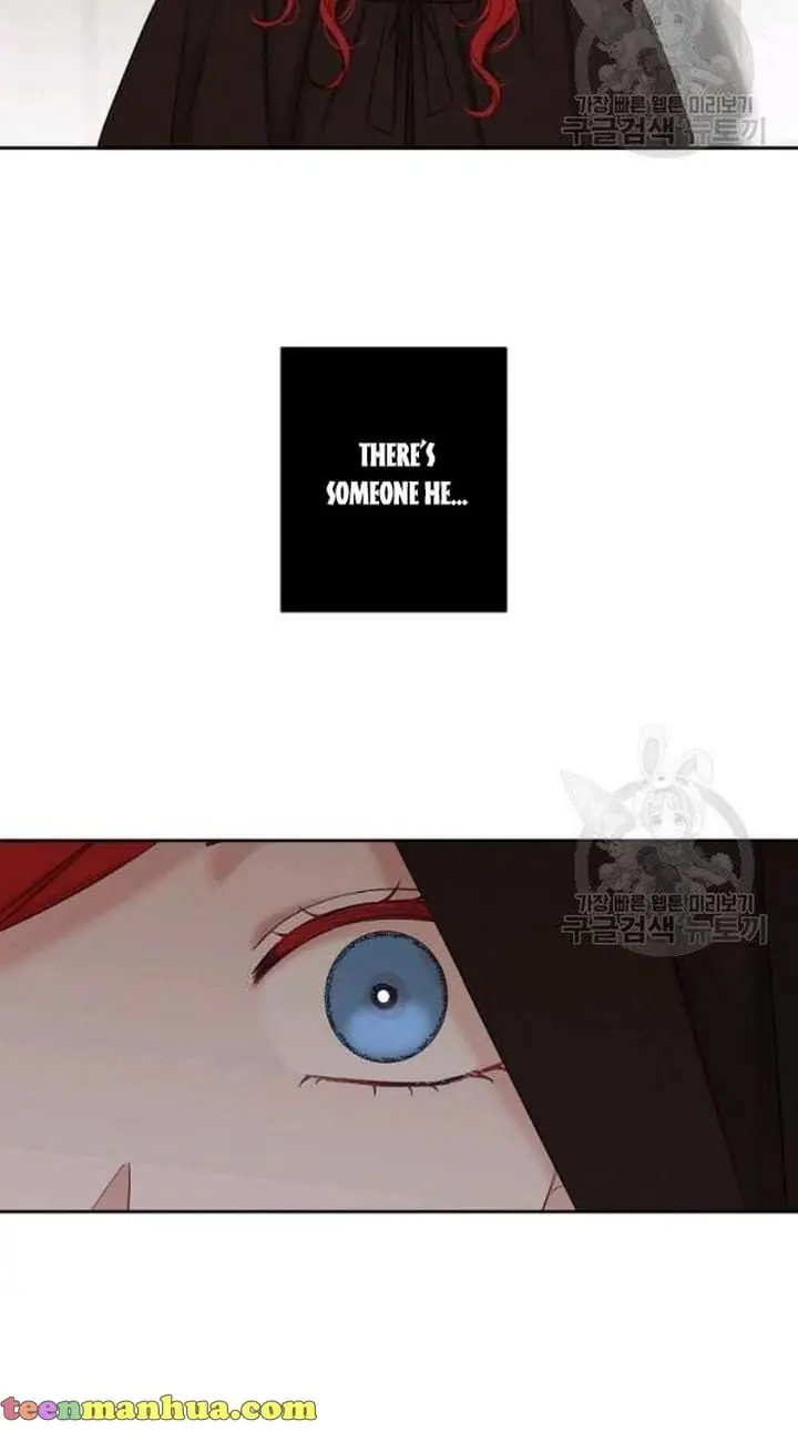 I Fell into a Reverse Harem Game Chapter 68 Page 34