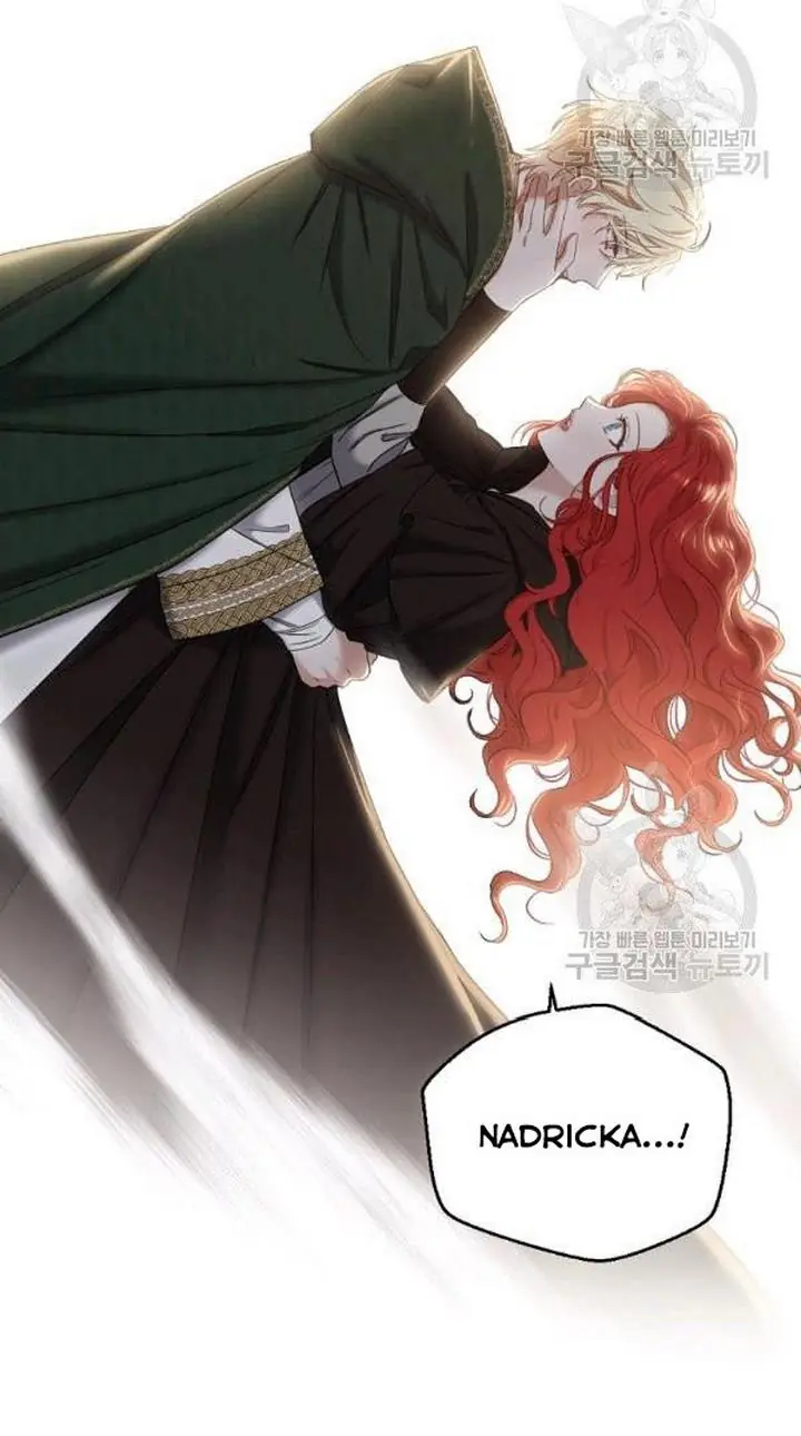 I Fell into a Reverse Harem Game Chapter 68 Page 39