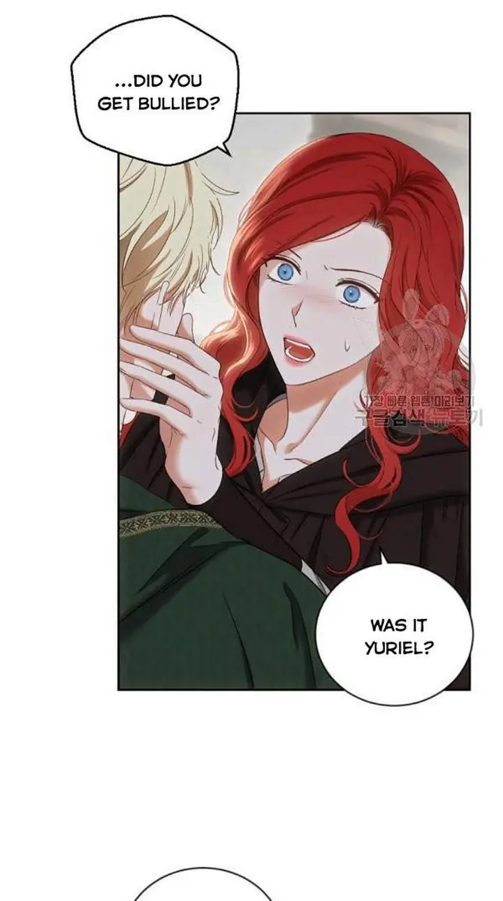 I Fell into a Reverse Harem Game Chapter 68 Page 42