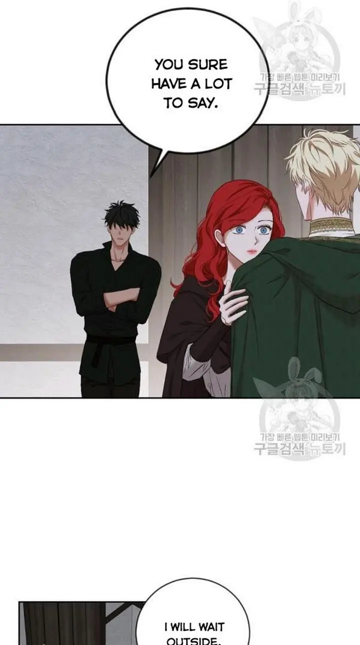 I Fell into a Reverse Harem Game Chapter 68 Page 44