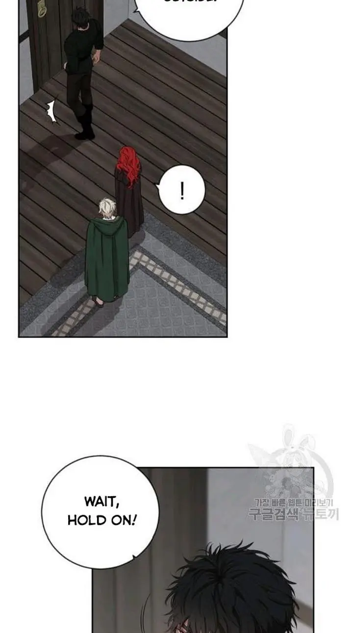 I Fell into a Reverse Harem Game Chapter 68 Page 45
