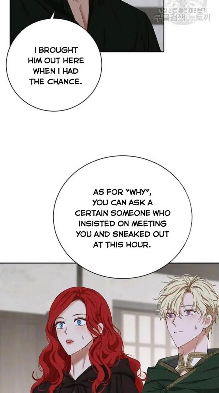 I Fell into a Reverse Harem Game Chapter 68 Page 48