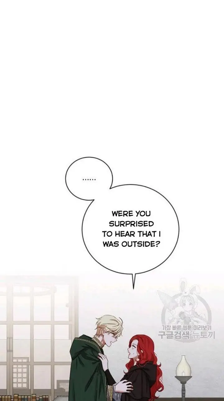 I Fell into a Reverse Harem Game Chapter 68 Page 50