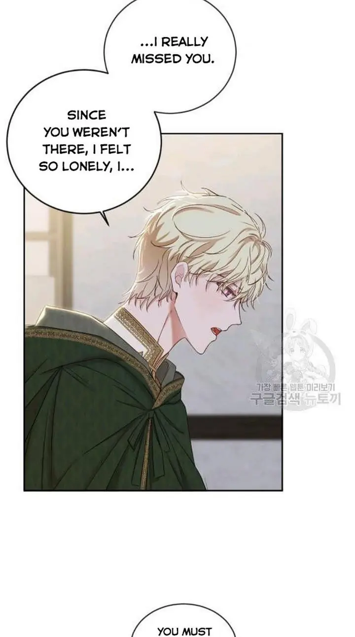 I Fell into a Reverse Harem Game Chapter 68 Page 53