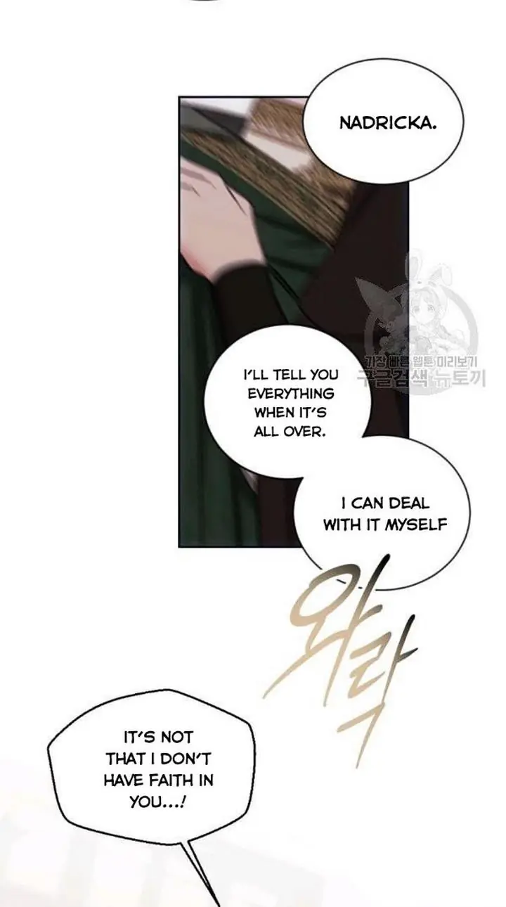 I Fell into a Reverse Harem Game Chapter 68 Page 56