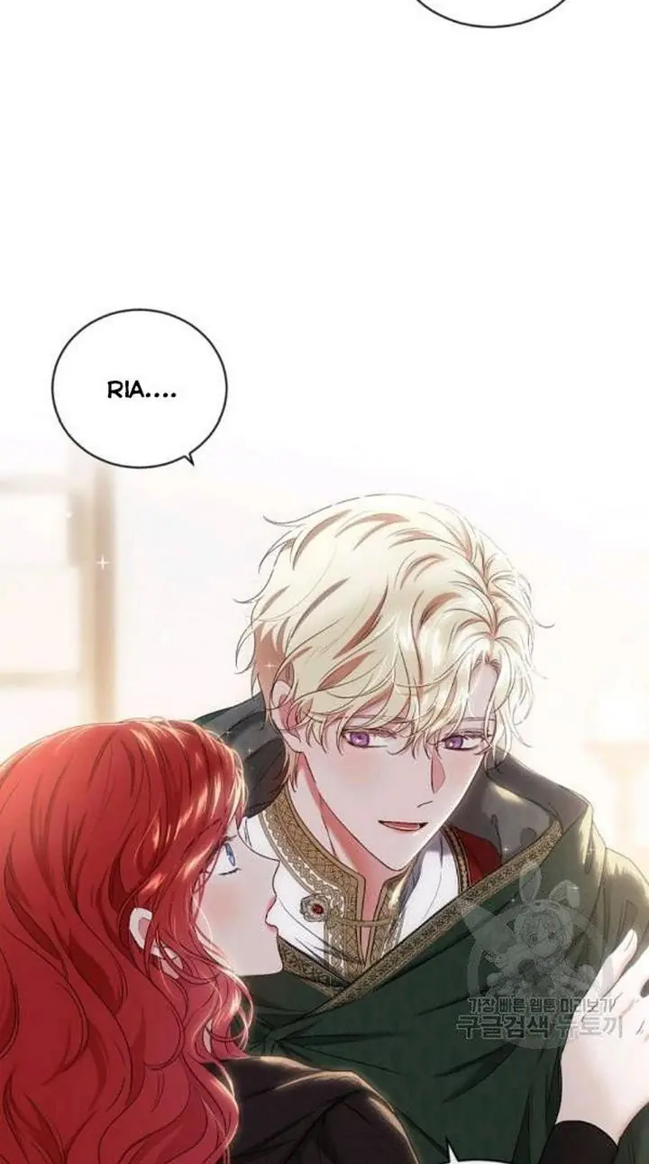 I Fell into a Reverse Harem Game Chapter 68 Page 60
