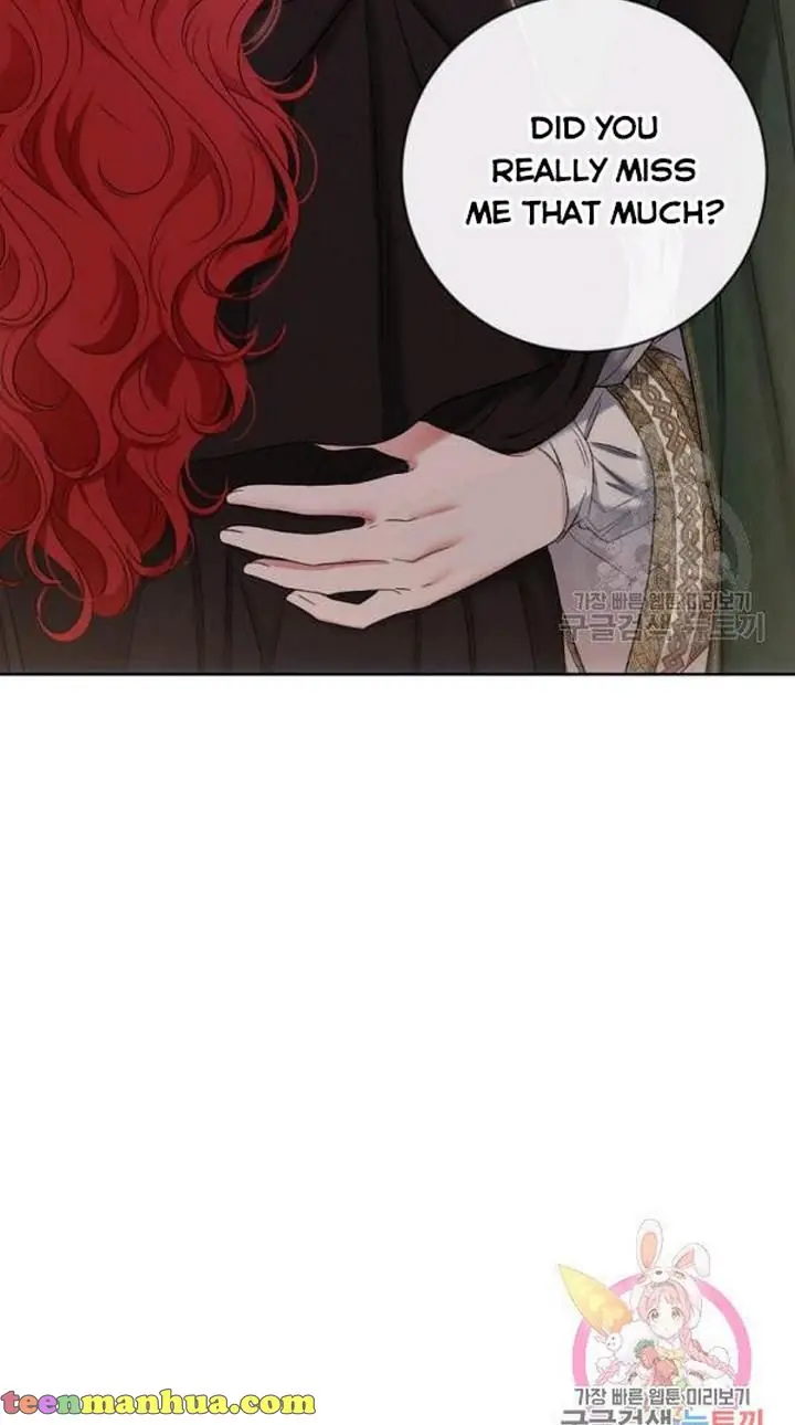I Fell into a Reverse Harem Game Chapter 68 Page 61