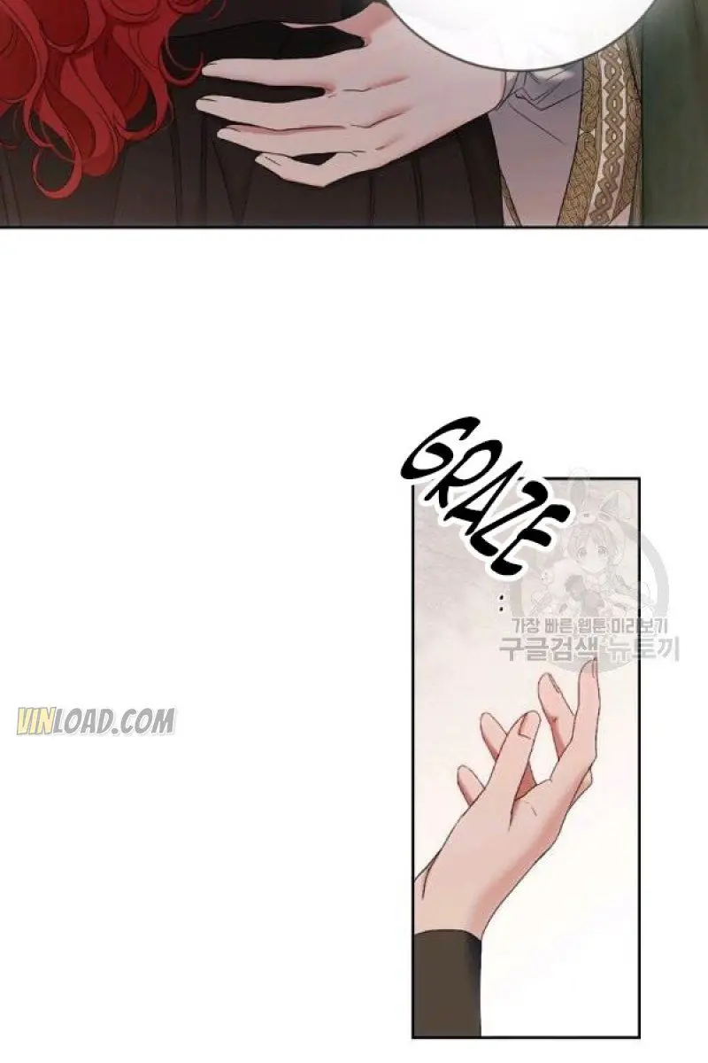 I Fell into a Reverse Harem Game Chapter 69 Page 5