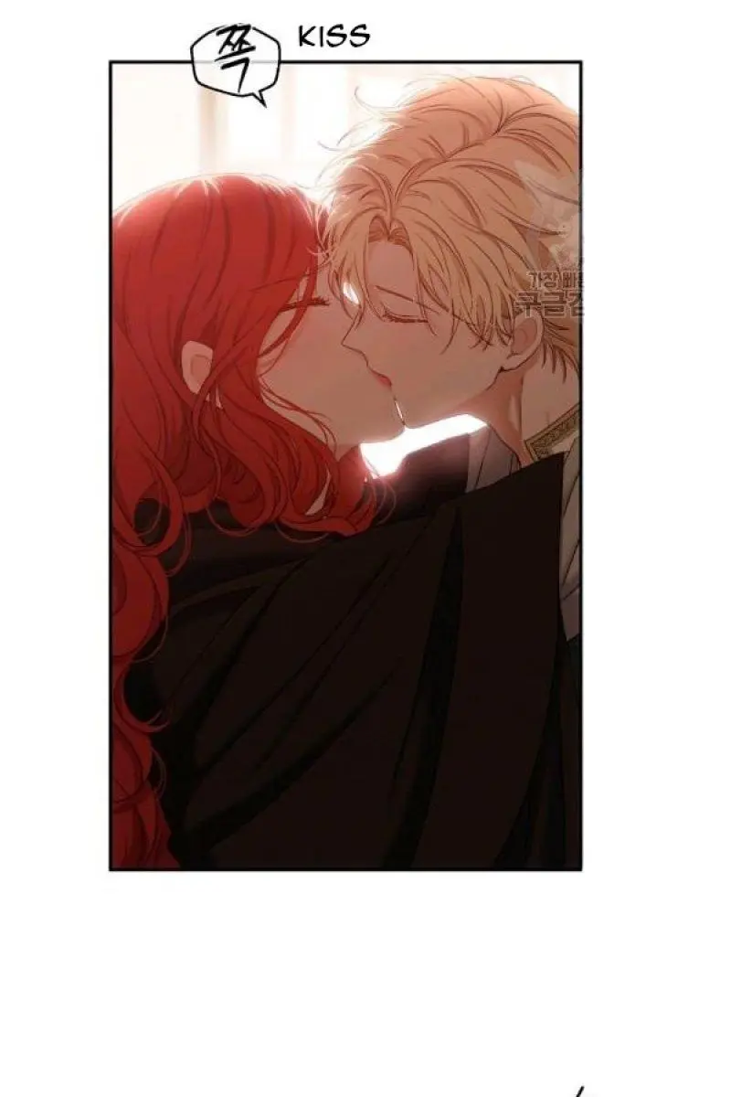 I Fell into a Reverse Harem Game Chapter 69 Page 12
