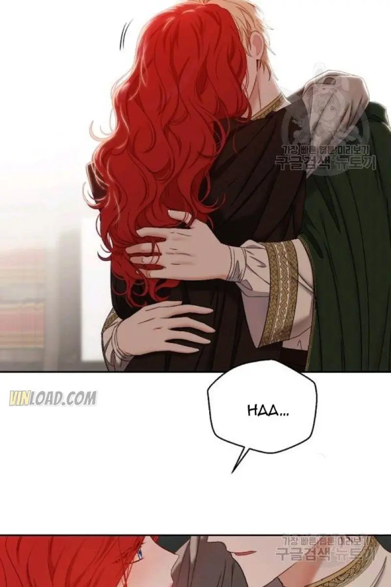 I Fell into a Reverse Harem Game Chapter 69 Page 14