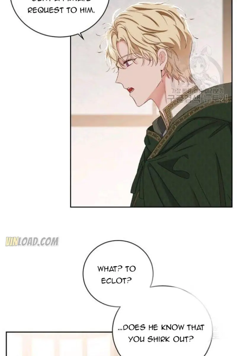 I Fell into a Reverse Harem Game Chapter 69 Page 20
