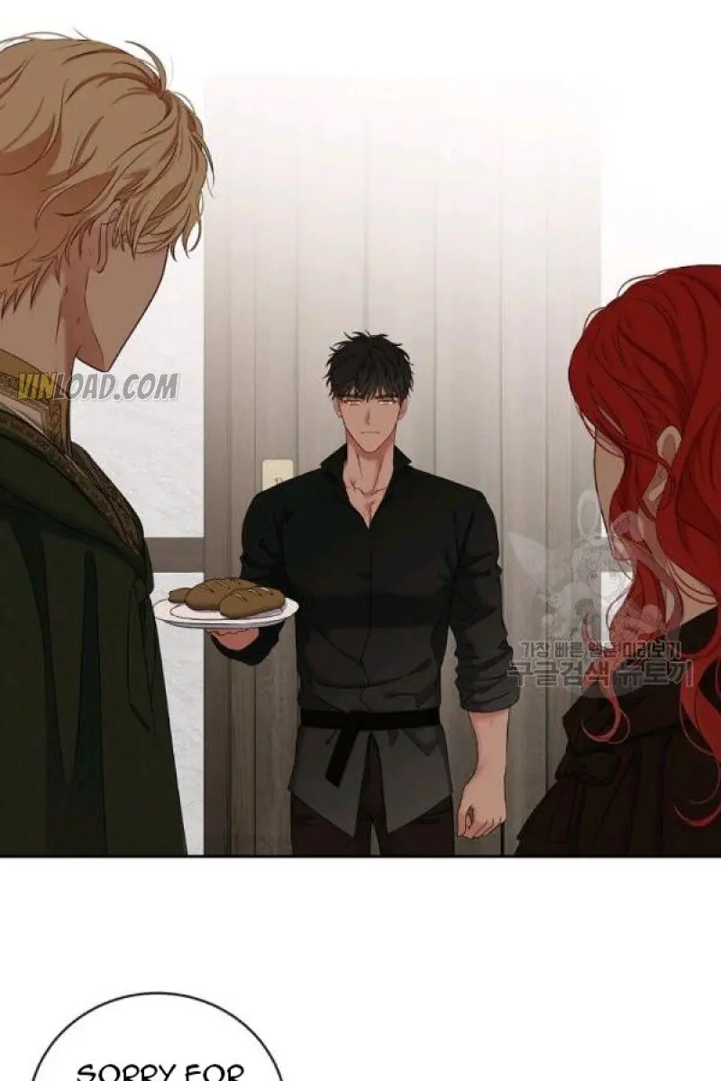 I Fell into a Reverse Harem Game Chapter 69 Page 23