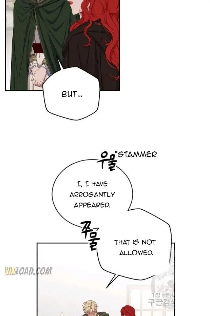 I Fell into a Reverse Harem Game Chapter 69 Page 40