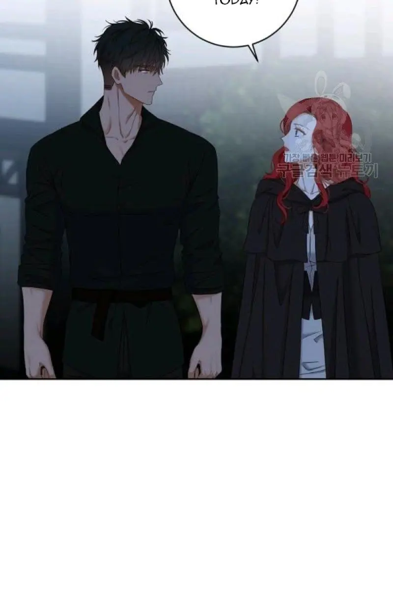 I Fell into a Reverse Harem Game Chapter 69 Page 50
