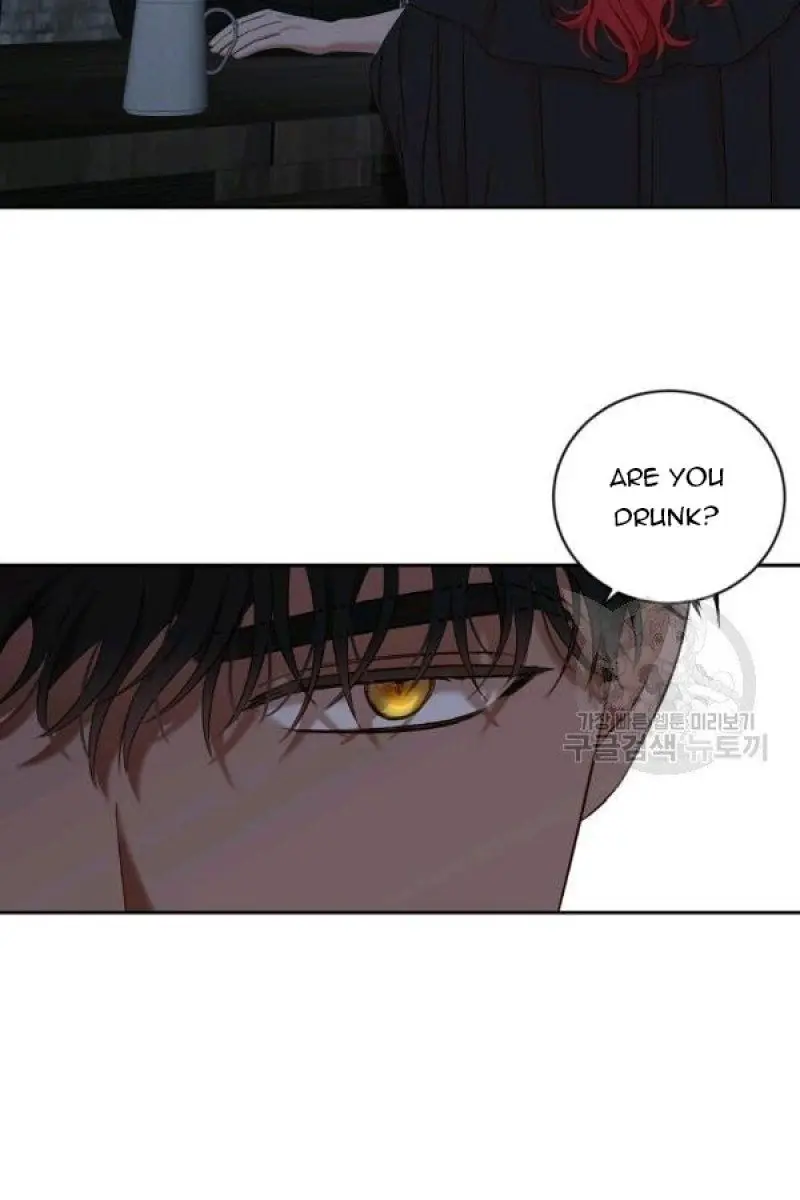 I Fell into a Reverse Harem Game Chapter 69 Page 53