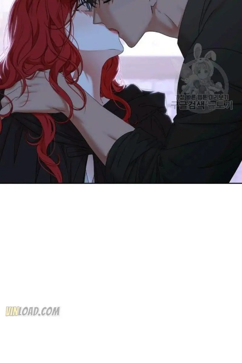I Fell into a Reverse Harem Game Chapter 69 Page 64