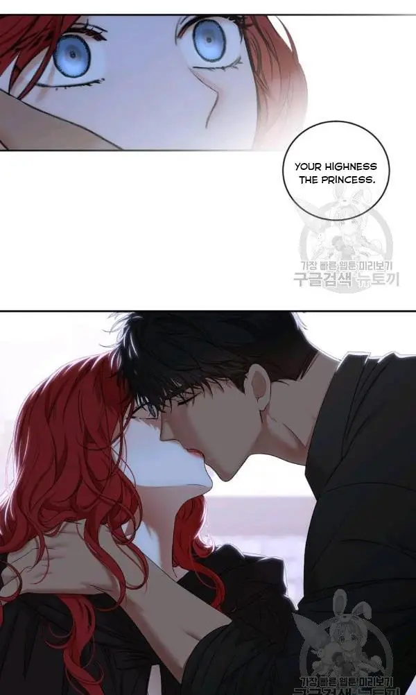 I Fell into a Reverse Harem Game Chapter 70 Page 4
