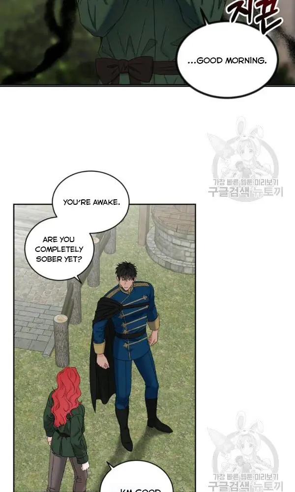 I Fell into a Reverse Harem Game Chapter 70 Page 10