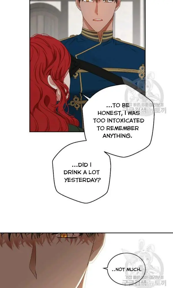 I Fell into a Reverse Harem Game Chapter 70 Page 13
