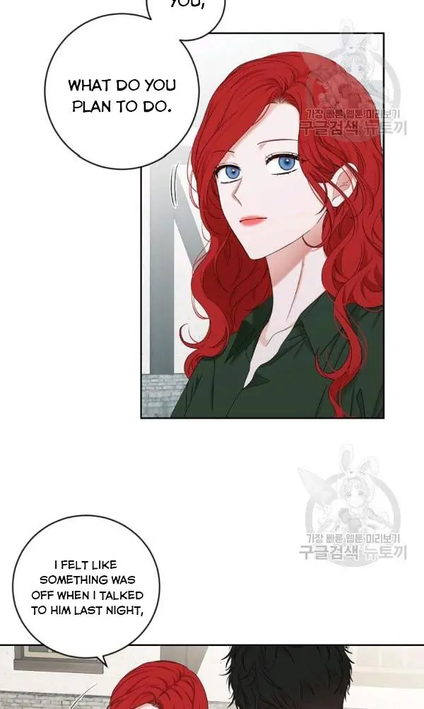 I Fell into a Reverse Harem Game Chapter 70 Page 15
