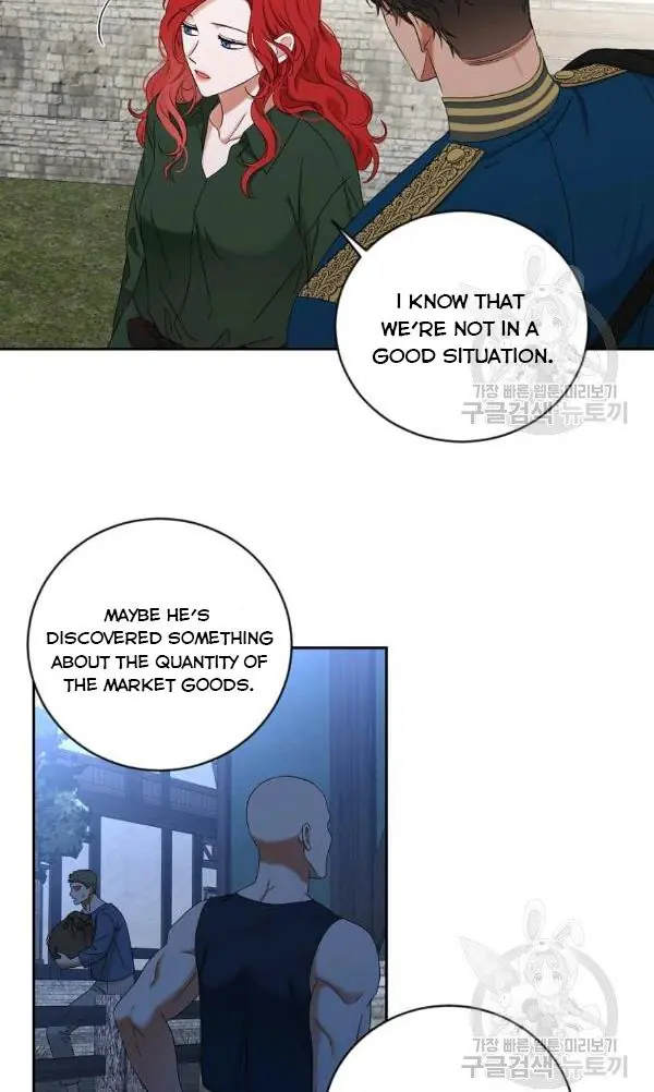 I Fell into a Reverse Harem Game Chapter 70 Page 16