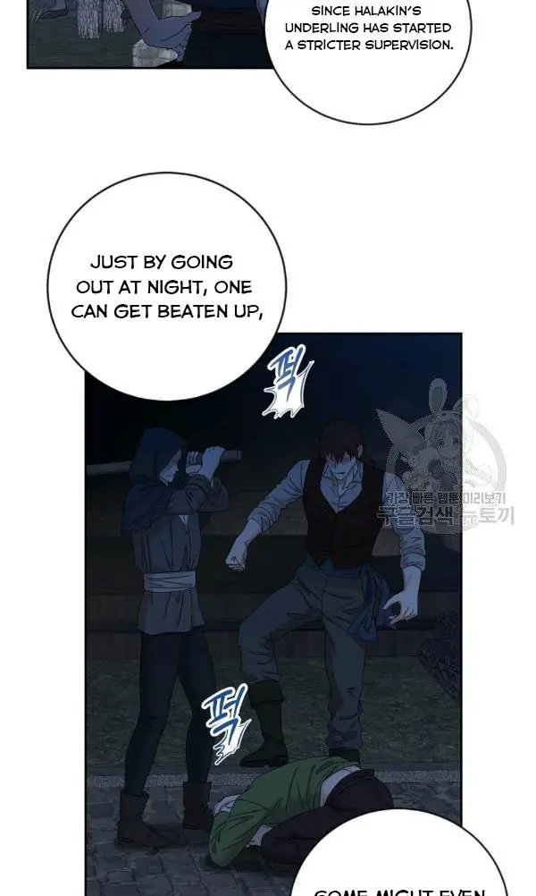 I Fell into a Reverse Harem Game Chapter 70 Page 17