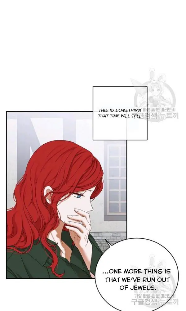 I Fell into a Reverse Harem Game Chapter 70 Page 19