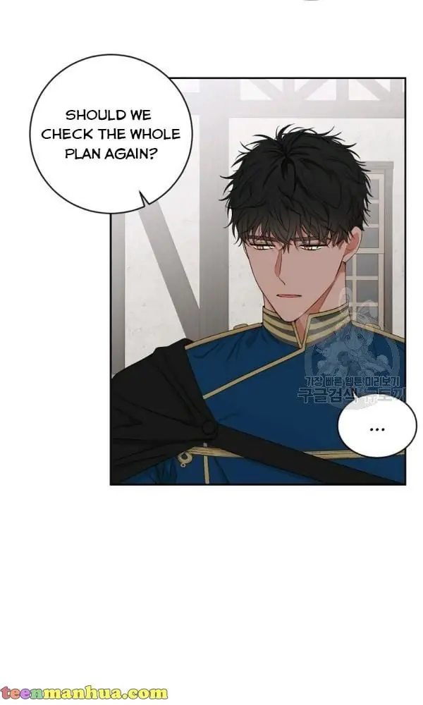 I Fell into a Reverse Harem Game Chapter 70 Page 20