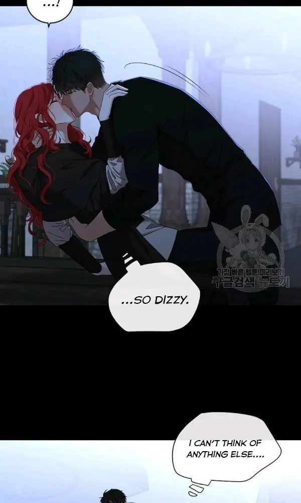 I Fell into a Reverse Harem Game Chapter 70 Page 23
