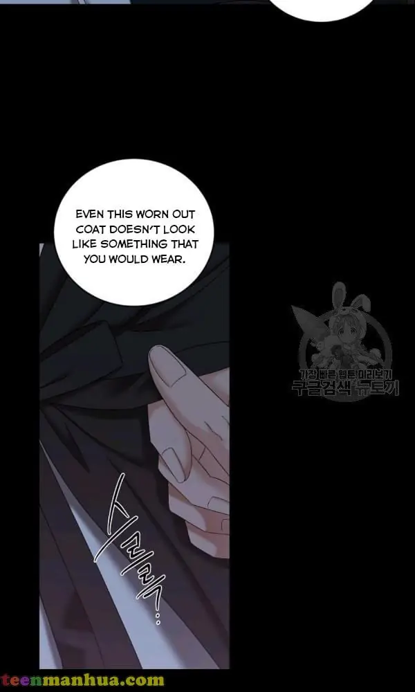 I Fell into a Reverse Harem Game Chapter 70 Page 26