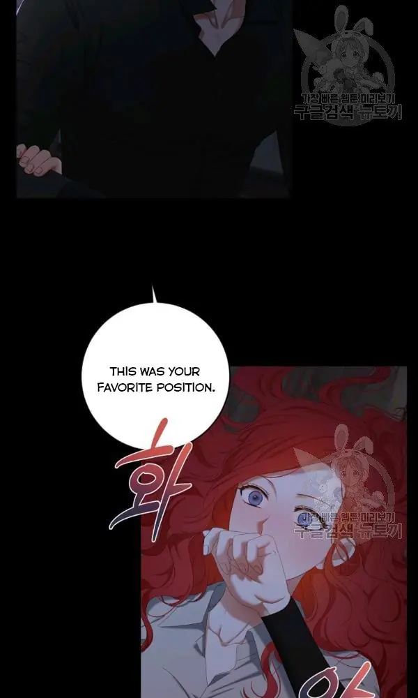 I Fell into a Reverse Harem Game Chapter 70 Page 30