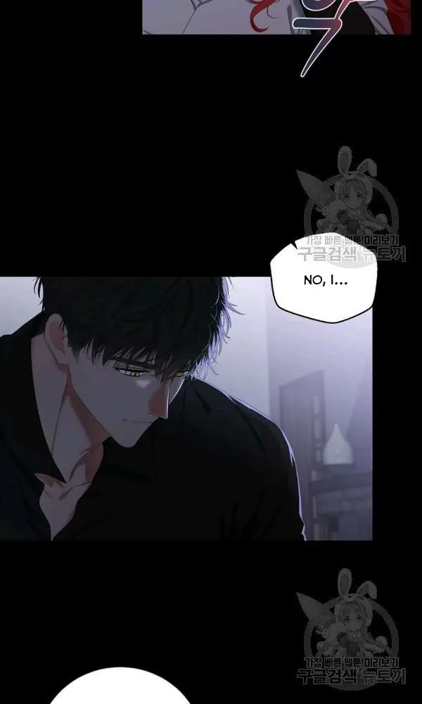 I Fell into a Reverse Harem Game Chapter 70 Page 31