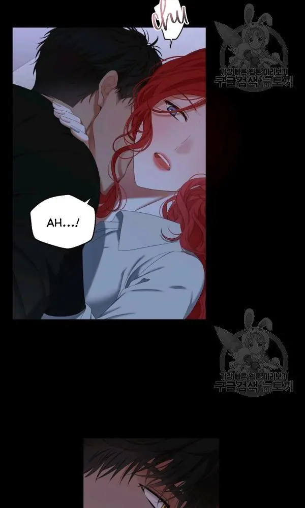 I Fell into a Reverse Harem Game Chapter 70 Page 33