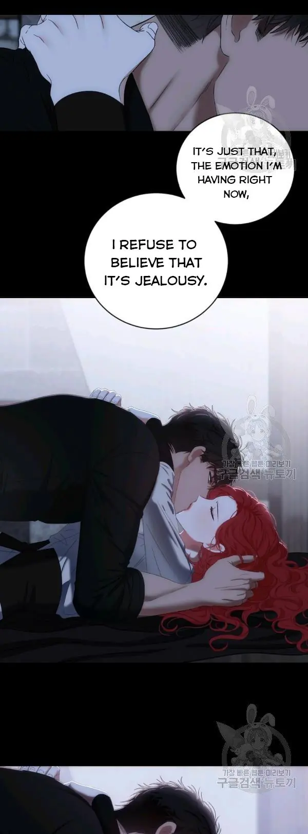 I Fell into a Reverse Harem Game Chapter 70 Page 40