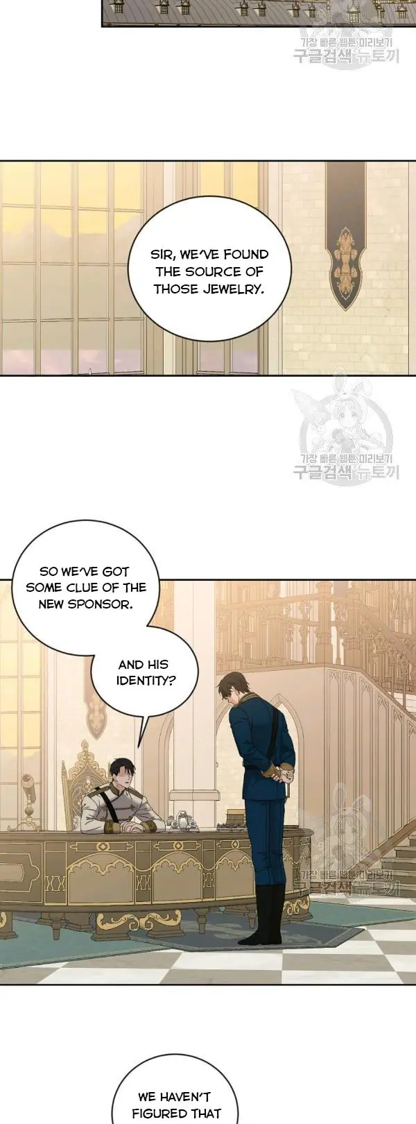 I Fell into a Reverse Harem Game Chapter 70 Page 42
