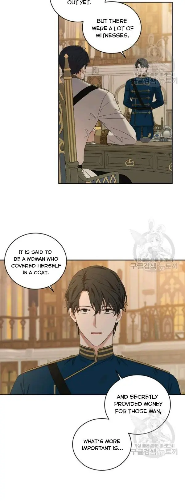 I Fell into a Reverse Harem Game Chapter 70 Page 43