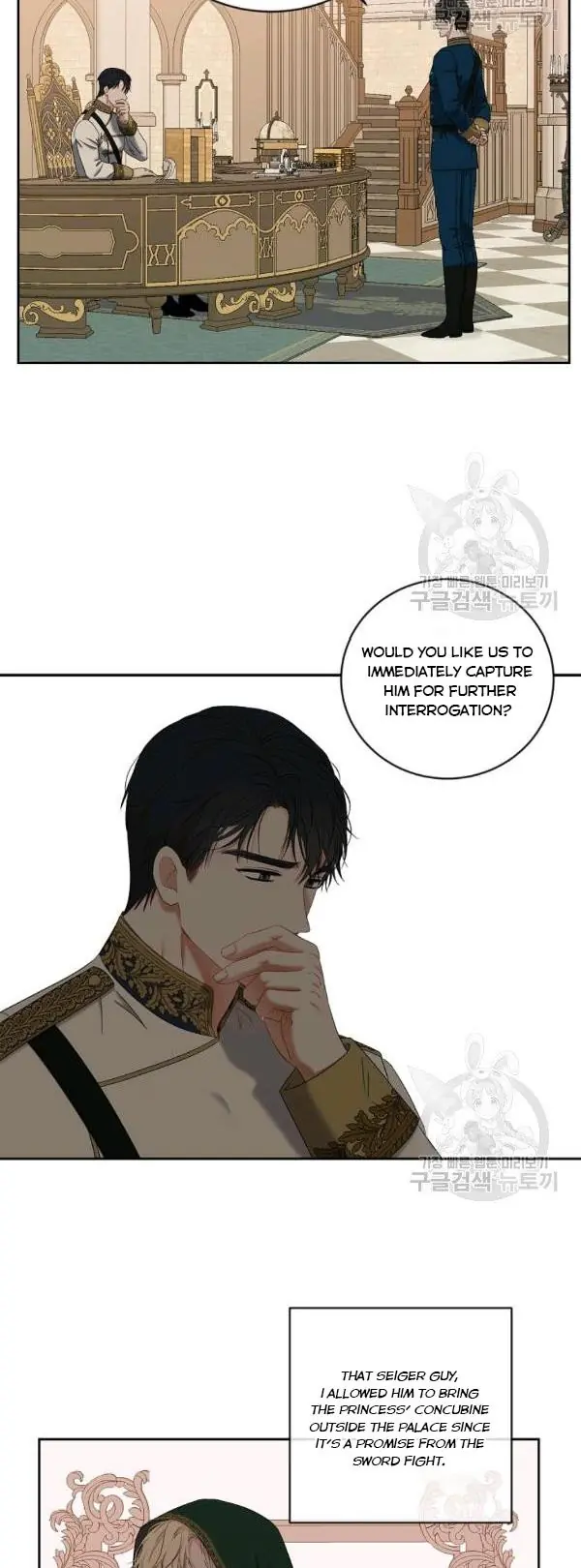 I Fell into a Reverse Harem Game Chapter 70 Page 45