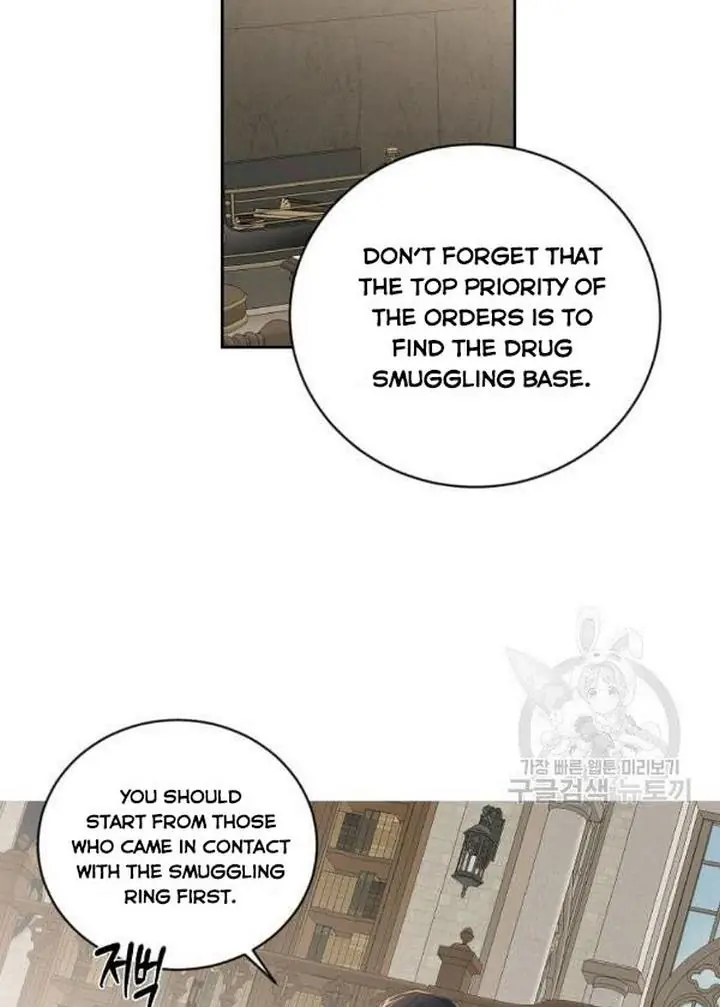 I Fell into a Reverse Harem Game Chapter 71 Page 3