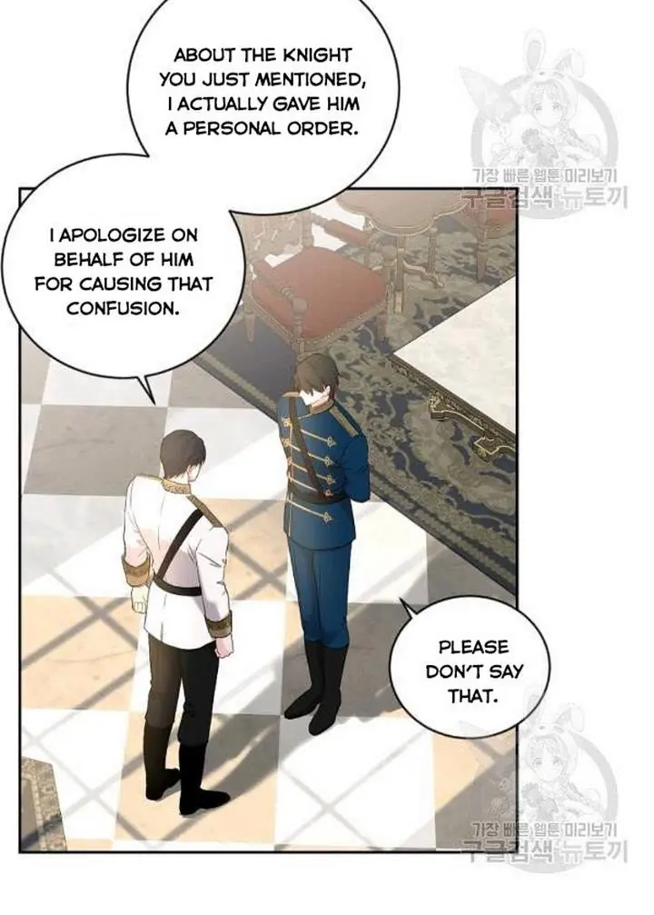 I Fell into a Reverse Harem Game Chapter 71 Page 5