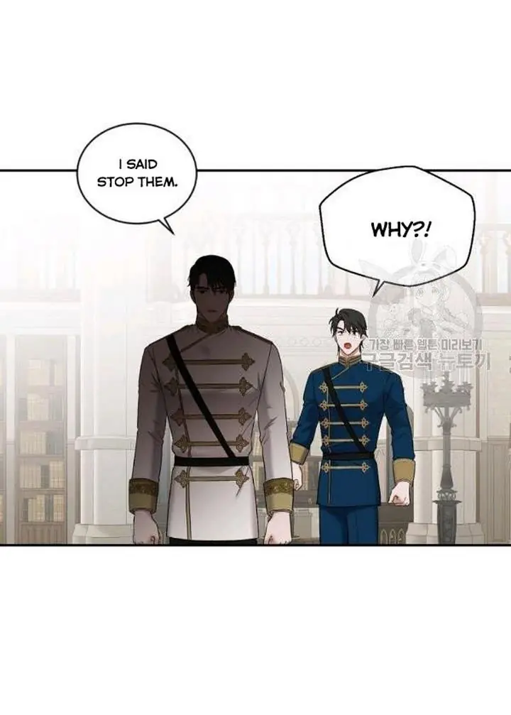 I Fell into a Reverse Harem Game Chapter 71 Page 9